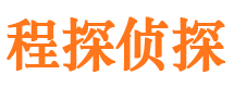 黄岛外遇调查取证